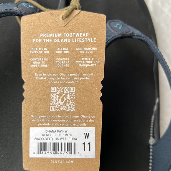 OluKai  ‘Ohana Pa’i Women’s Sandal - Picture 14 of 16